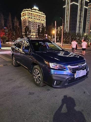 Subaru: Subaru Outback: 2020 г., Универсал — 11