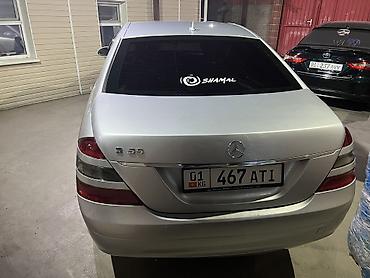мерседес 126 бишкек: Mercedes-Benz S-Class: 2006 г., 5.5 л, Автомат, Бензин, Седан — 8