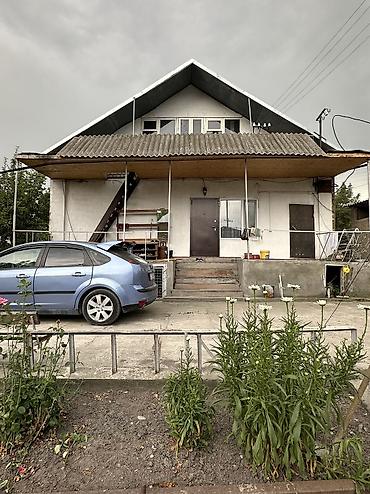 1: ✨ Продаётся дом в с. Сокулук ✨ 🏡 Характеристики — 3