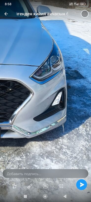 купить бутылки бишкек: Туманга каршы фаралар комплектиси Hyundai 2019 г., Колдонулган, Оригинал