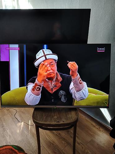 tv beko: Телевизор Samsung с большим экраном и тонкими рамками. Подходит для — 9