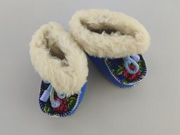 obuwie scholl sandały: Baby shoes, 19, condition - Perfect