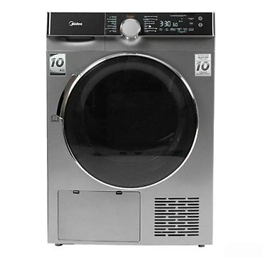 paltar qurutma maşını: Quruducu maşın "MIDEA MDK03H100/S-C" ✅ Brend: Midea ✅ Məhsul tipi — 1