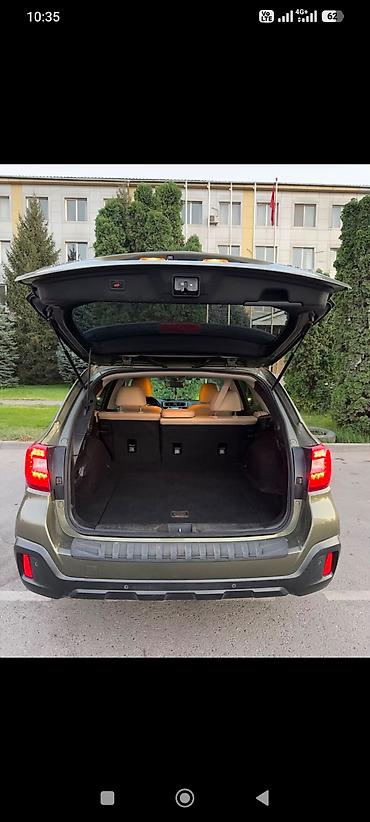 места: Subaru Outback: 2018 г., 2.5 л, Автомат, Бензин, Универсал — 5