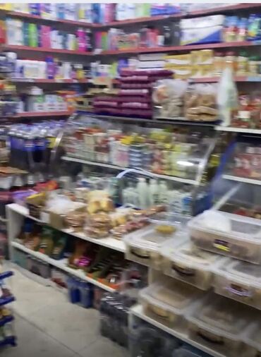 Kommersiya daşınmaz əmlakının satışı: TƏCİLİ!Gənclik, Həsən Əliyev küçəsi 123də Ayla market satılır.qiyməti -da lalafo.az — 7 Kommersiya daşınmaz əmlakının satışı: TƏCİLİ!Gənclik, Həsən Əliyev küçəsi 123də Ayla market satılır.qiyməti — 7