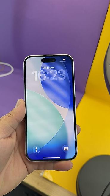 Apple iPhone: IPhone 15, Б/у, 256 ГБ, 98 % — 16