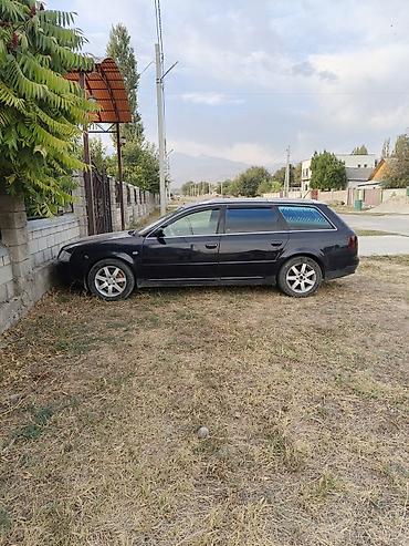 Audi A6: 2003 г., Механика, Дизель, Универсал