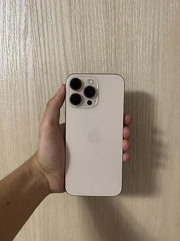 IPhone 16 Pro Max, Б/у, 512 ГБ, Desert Titanium, Коробка, 88 %