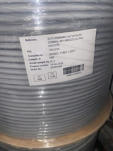 şaxda baba: ŞTURMANN CAT.6 F/UTP kabel bobini - Kateqoriya — 1