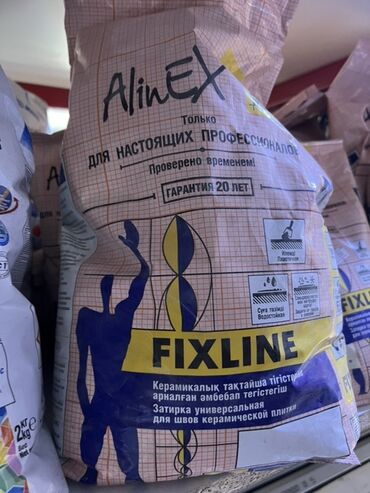 купить краску для крыши из металла: Универсальная затирка FIXLINE от AlinEx, предназначенная для швов