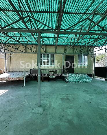 Продажа коттеджей и домов: 🏠Продается дом в с. Сокулук 🟡Комнаты: 4 🟡Участок: 18 соток — 3