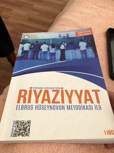 riyaziyyat test toplusu pdf 2019: Riyaziyyat testi Elbrus Hüseynov