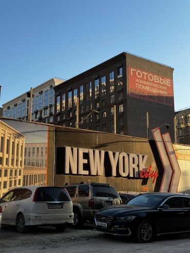 вторичное жилье: 🏡 Продается 1-комнатная квартира в ЖК “New York”! 📍 Мкрн Асанбай ул