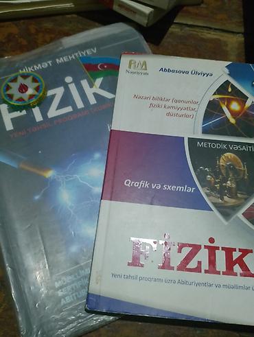 Книги и журналы: Məhsul: Fizika üzrə dərslik və metodik vəsait dəsti - Kitab 1 — 1