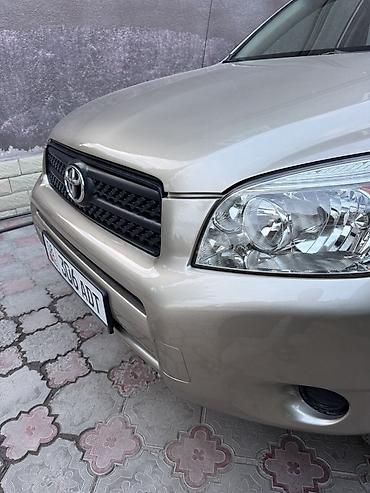 авто корея сайт бишкек: Toyota RAV4: 2007 г., 2.4 л, Автомат, Бензин, Кроссовер — 3