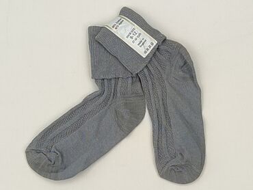 goodies spodnie woskowane: Socks, 28–30, condition - Perfect