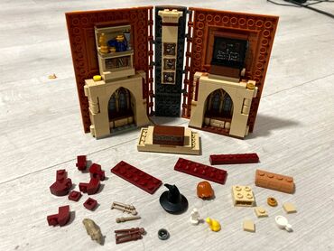 sator tunel za decu: Lego Harry potter set

Idu uz set i 3 figure sa slike 2