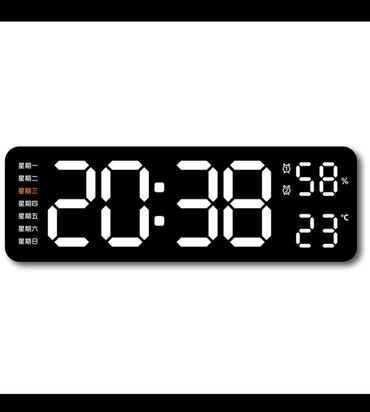 Часы для дома: Умные часы. Комплектация. Гигрометр Термометр 2 будильника Календарь