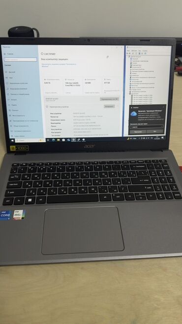 купить оперативную память для ноутбука: Ноутбук, Acer, 8 ГБ ОЭТ, Intel Core i5, 15.6 ", Колдонулган, Татаал эмес тапшырмалар үчүн, эс тутум SSD