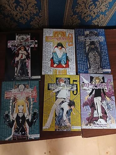 2 ci sinif defteri: Death Note (Ölüm Dəftəri) manga seriyası – Azərbaycan dilinə uyğun — 1