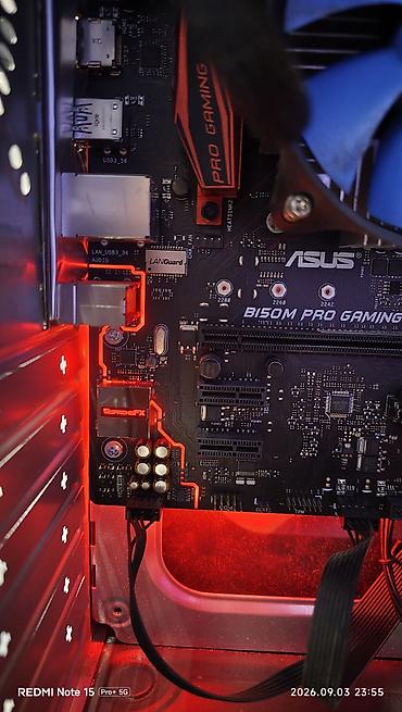 ryzen процессор: Компьютер системный блок Надежный ПК в состоянии нового (Core i3 / — 6