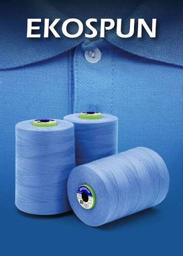 Аксессуары для шитья: 🧵 Швейные нитки оптом для цехов Кыргызстана | Бишкек, Ош Одна нитка — — 15