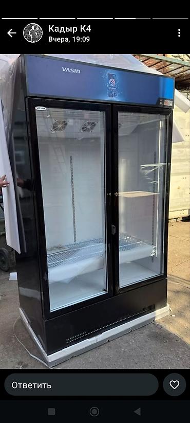 Холодильные витрины: Для напитков — 11