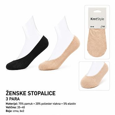 KMT Ženska božićna čarapa 501165 Brend: Kmt Style Kategorija: Kuća i