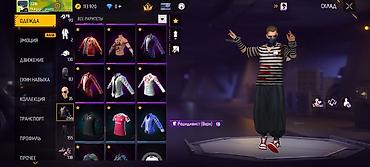 Другая бижутерия: Акаунт Free Fire 🔥 — 8