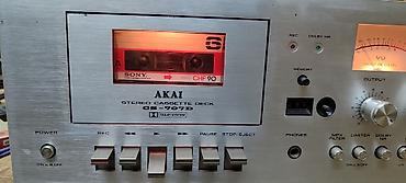 koss porta: Стереокассетная дека AKAI CS-707D + переносная магнитола SHARP WQ-T237 — 2