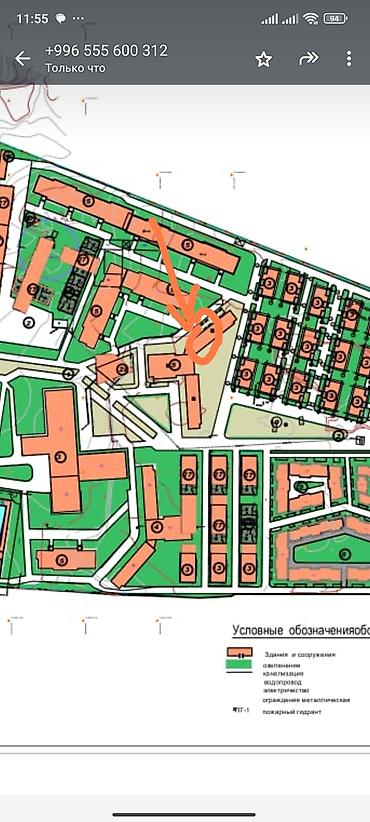 на иссык куле: 1 комната, 44 м², Элитка, 2 этаж — 9