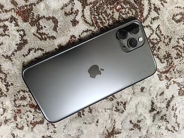 11 про цена бу: IPhone 11 Pro, Б/у, 64 ГБ, Jet Black, Защитное стекло, Чехол, 69 % — 3