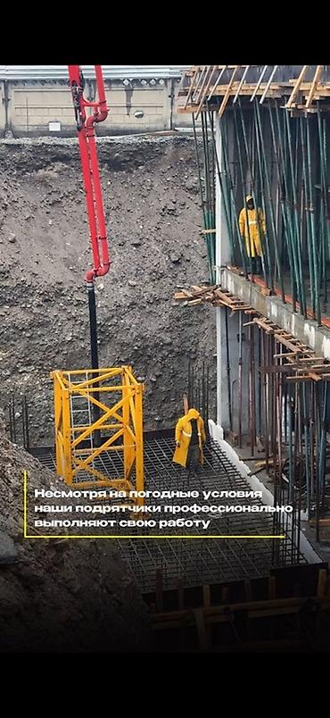 Новостройки от застройщика: ЖК «Анкара»: 1-2-3 комн. От 900$ - Современный многоэтажный жилой — 10