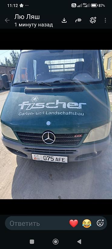 на спринтер гитара: Mercedes-Benz Спринтер: 2005 г., 2.2 л, Механика, Дизель, Пикап — 1