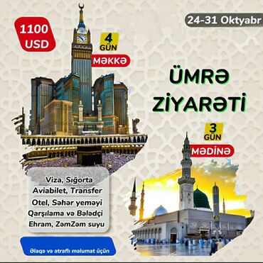 məşhəd ziyarəti 2022 v Azərbaycan | Kitablar, jurnallar, CD, DVD: Umre ziyareti tewkil edilir 1100 dollar