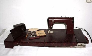 qedimi xalca: 1951 ci il Almaniya istehsalı Freia səyyar (portativ) elektrik paltar