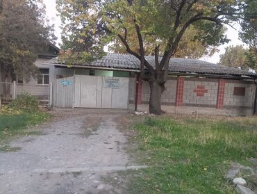 продаю дом или меняю на квартиру: Үй, 55 кв. м, 5 бөлмө, Менчик ээси