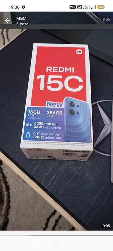редми 10 128: Redmi, Redmi 15C, Новый, 256 ГБ, цвет - Черный — 4
