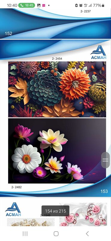 Натяжной потолок: Натяжной потолок 3D потолки, Глянцевое, Матовое Демонтаж, Бесплатный замер, Гарантия — 7