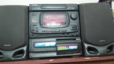 самые красивые телефонные номера: Музыкальный центр aiwa 999