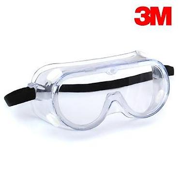 маску: Защитные очки 3M 1621AF anti-chemical goggles Очки защитные "3M" — 3
