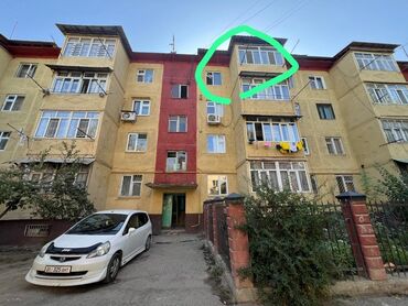 квартира нижный ала арча: 3 комнаты, 60 м², 104 серия, 4 этаж, Старый ремонт