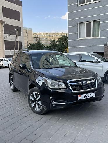 субару форастер: Subaru Forester: 2018 г., 2 л, Автомат, Бензин, Кроссовер — 1