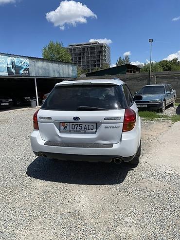 сапог пассажир: Subaru Outback: 2004 г., 2.5 л, Автомат, Бензин, Универсал — 2