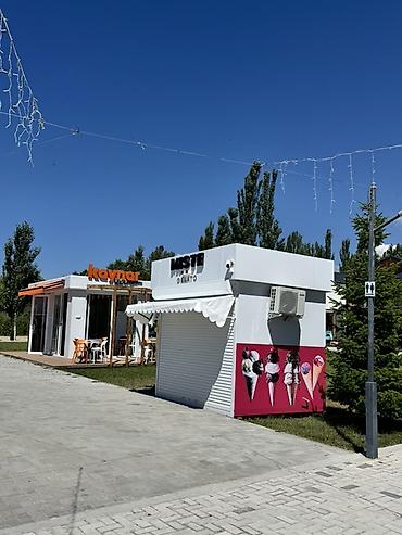 Продажа коттеджей и домов: 🚨 ГОРЯЩАЯ ДАТА! 🌊 🏡 Сары-Ой | Комплекс Atlantis 📅 23 июля — свободен — 11