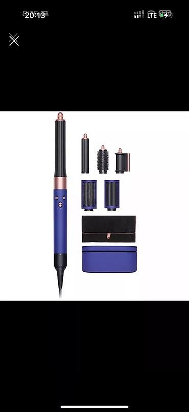 Мультистайлеры: Мультистайлер Dyson, Для выпрямления — 3