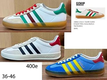 Patike: VRHUNSKI GUCCI MODELI, MEGA HIT | Najnovije! ! ! Hit. Hit. Hit — 11