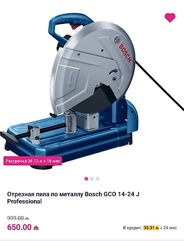 bosch mişar: Bosch GCO 14-24 J Professional – metal kəsmə mişarı - Peşəkar sinifdə — 2