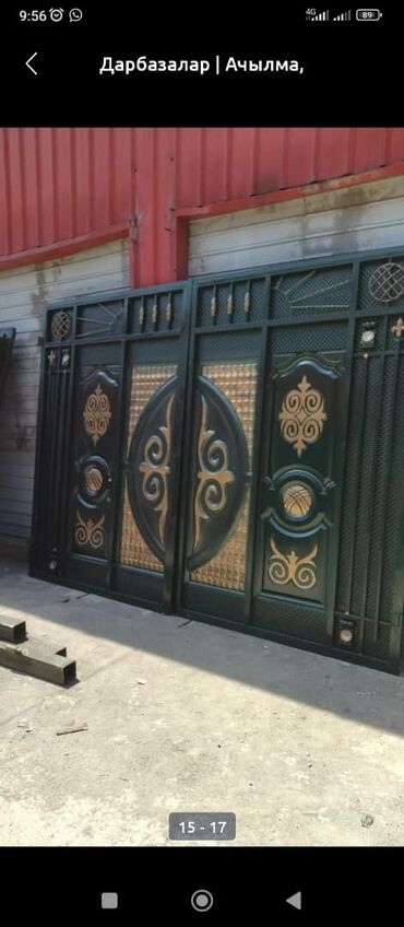 Распашные ворота: Ворота распашные, откатные, есть в наличии и на заказ, металл из at lalafo.kg — 3 Распашные ворота: Ворота распашные, откатные, есть в наличии и на заказ, металл из — 3