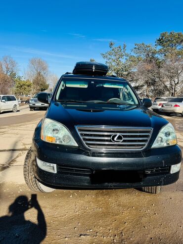 Lexus: Lexus GX: 2005 г., 4.7 л, Автомат, Газ, Внедорожник